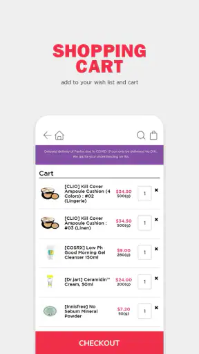 StyleKorean screenshot