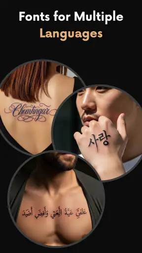 lettering Tattoo - Font Design screenshot