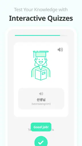 Teuida: Learn Languages screenshot