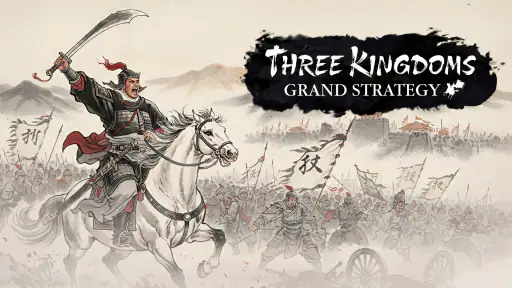 Three Kingdoms: Grand Strategy screenshot