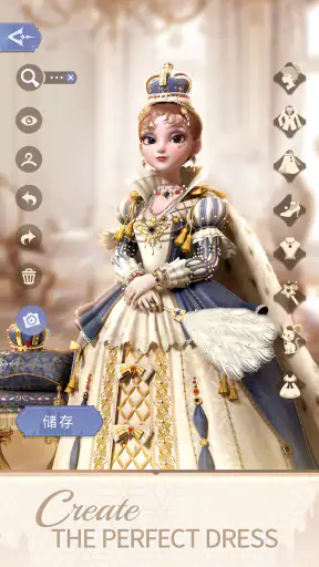 Time Princess: Pearl Girl screenshot