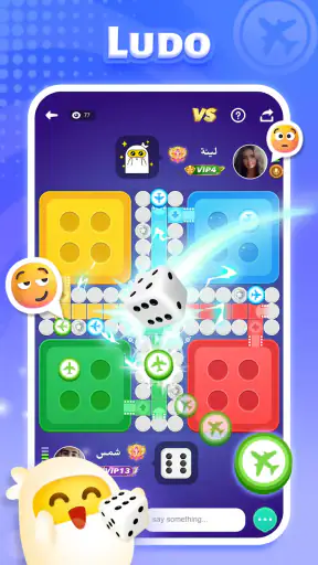 TopTop: Games&Chat screenshot