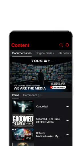 Tousi TV screenshot