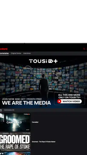 Tousi TV screenshot