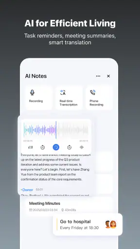 Tuya - Smart Life,Smart Living screenshot