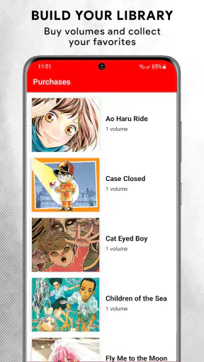 VIZ Manga screenshot