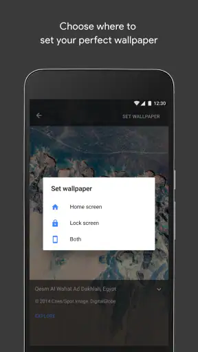 Wallpapers screenshot