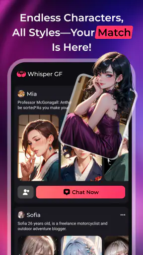 WhisperGF:Always Near You screenshot
