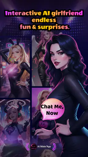 WildGirl-Feel the Unexpected screenshot