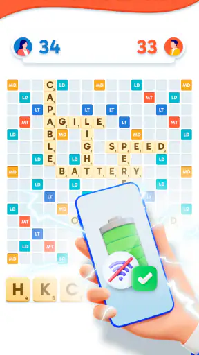 Word Game Classic screenshot