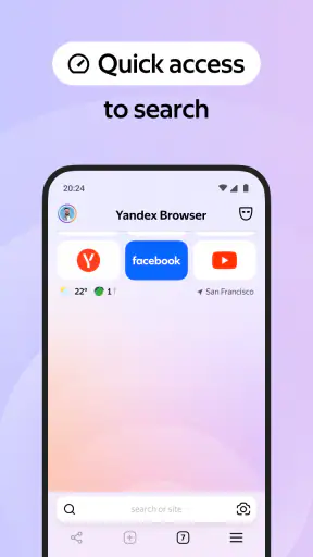 Yandex Browser with Alice AI screenshot