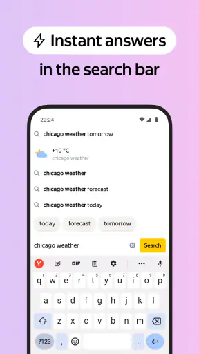 Yandex Browser with Alice AI screenshot