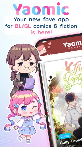 Yaomic: Comics, Fiction, Yaoi screenshot
