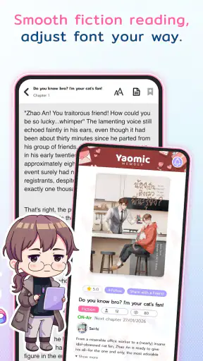 Yaomic: Comics, Fiction, Yaoi screenshot
