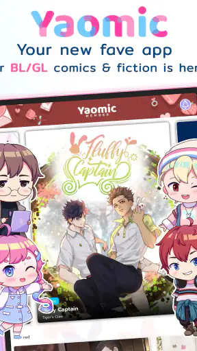 Yaomic: Comics, Fiction, Yaoi screenshot