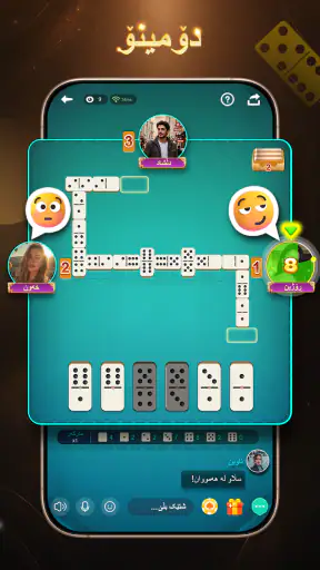 Yari KonKan screenshot