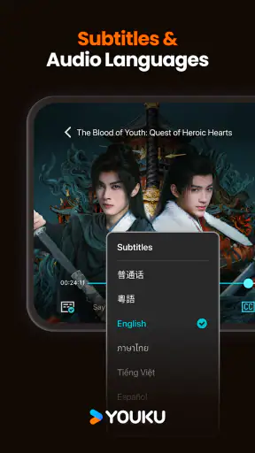 YOUKU-Drama, Film, Show, Anime screenshot