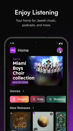 Zing - Jewish Music Streaming screenshot