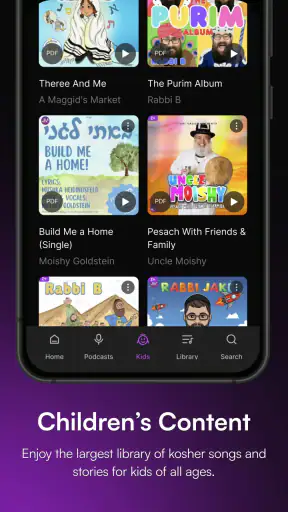 Zing - Jewish Music Streaming screenshot